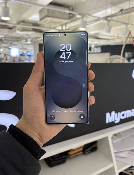 Samsung S25 Ultra 512gb