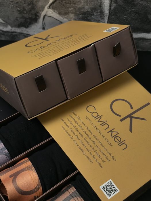 Мъжки боксерки високо качество