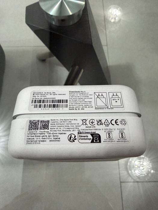 Casti wireless Beats Powerbeats Pro 2 black • NOI / SIGILATE •