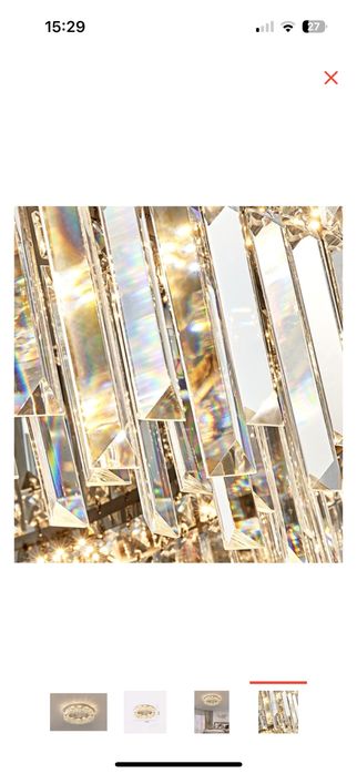 Люстра в отличном состоянии