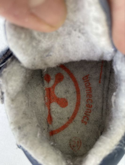 Ghete Biomecanics nr.21