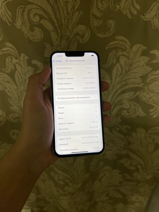 Iphone 13 Pro 128GB 75% идеал