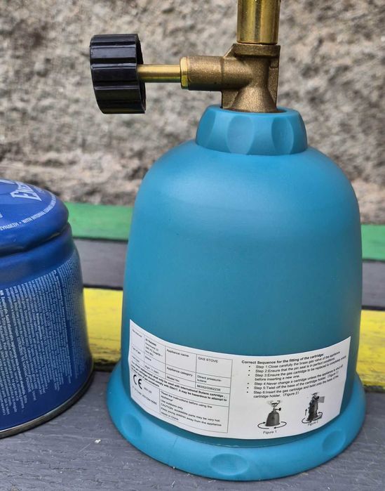 Туристически газов котлон