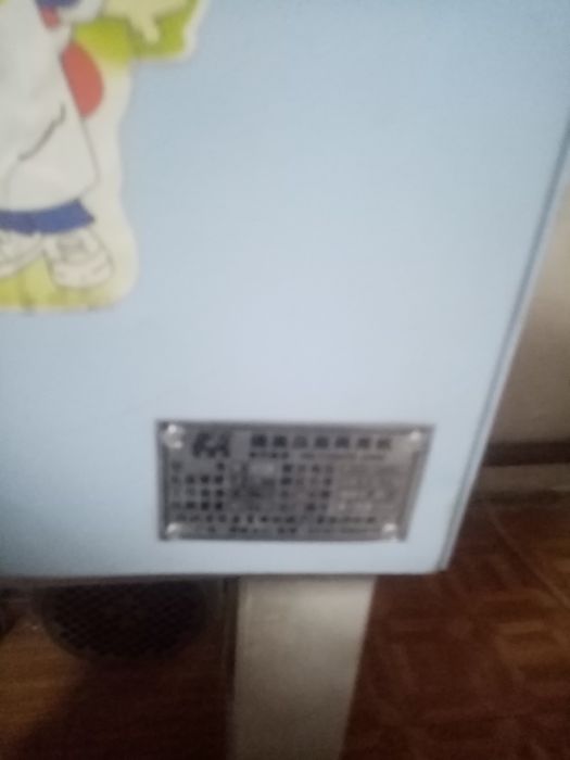 Продам тестораскатку