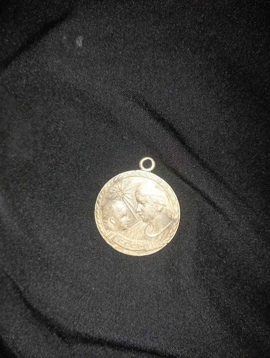 Карочи танга СССР ники 1945 йилги Оз даврининг енг киматли тангаси