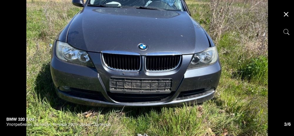 Бмв  320 дизел 2006г Е 90