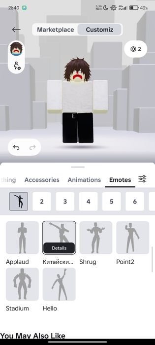 продаю аккаунт Roblox