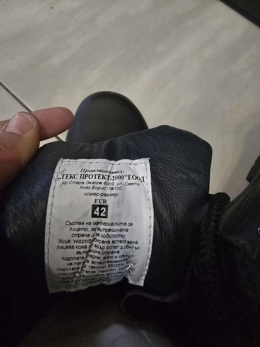 Кожени кубинки N42