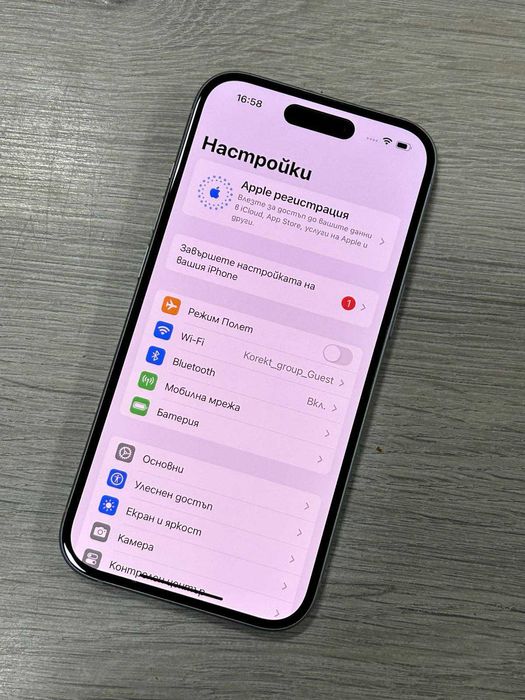 iPhone 15 128GB /88%