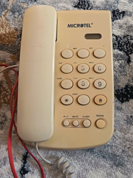 Продаётся телефон