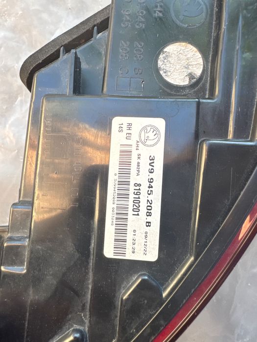 Стопове за Audi Vw Skoda