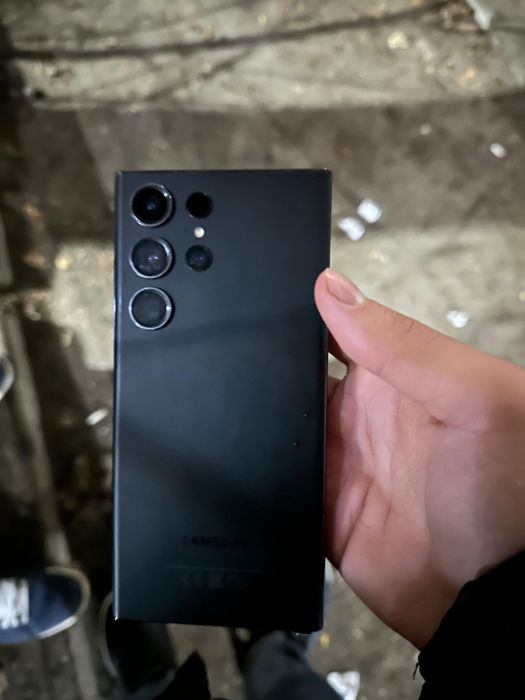 С23 ультра обмен