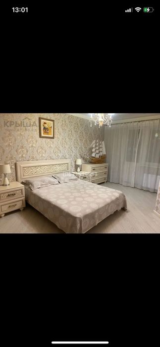 2х Комнатная Квартира Посуточно в Жк Жайлы