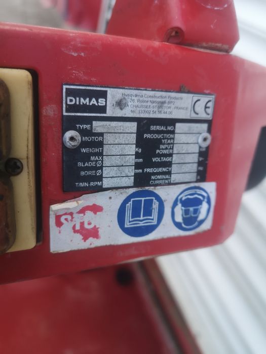 Husqvarna/Dimas ts350e Машина за Рязане на Тухли Камък Чупещо Рамо