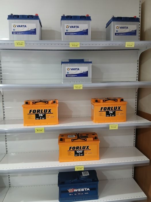 Аккумуляторы, АКБ