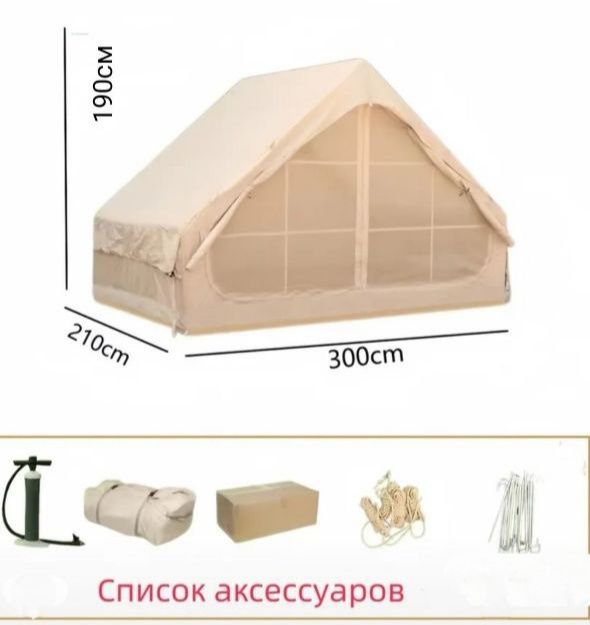 Arenda palatka 200mindan sutkasi