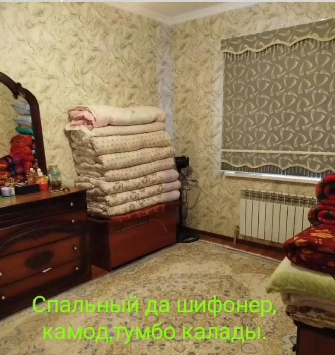 Үй сатылады Асар 2 срочно.