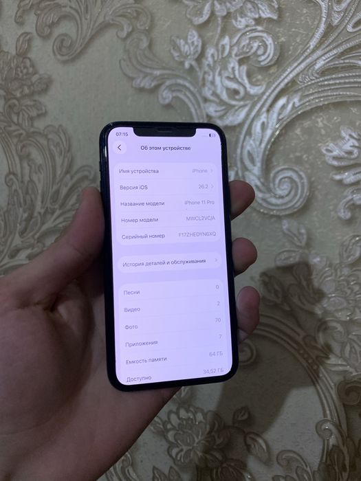 iPhone 11 Pro 64Gb 100%