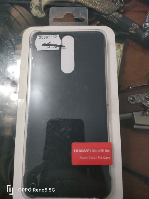 Husa Huawei Mare 10 lite