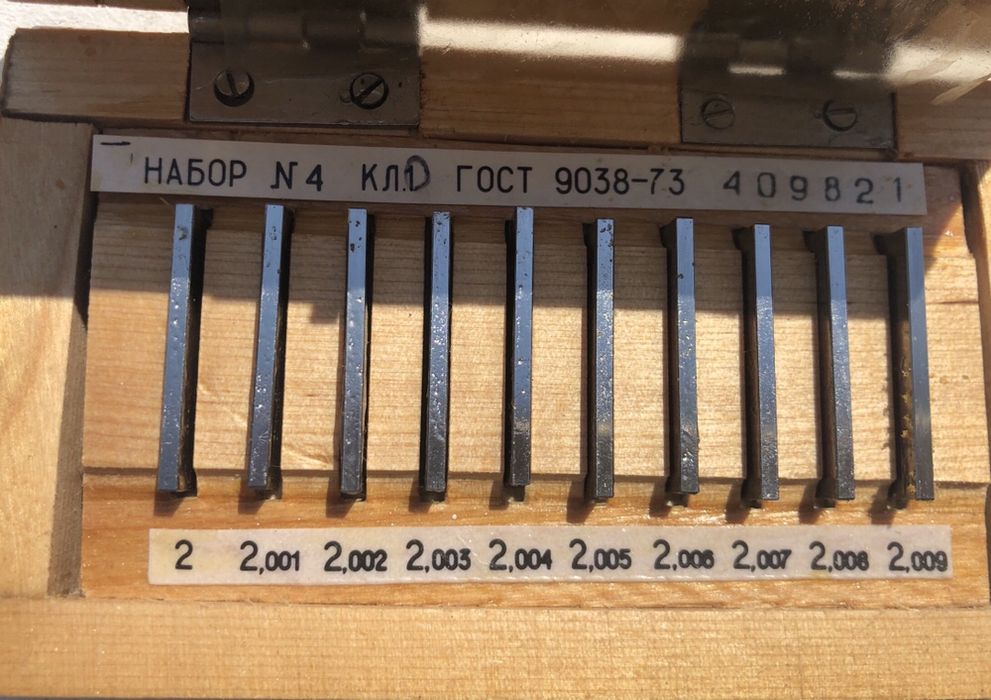 Trusa cale plan paralele 10 piese