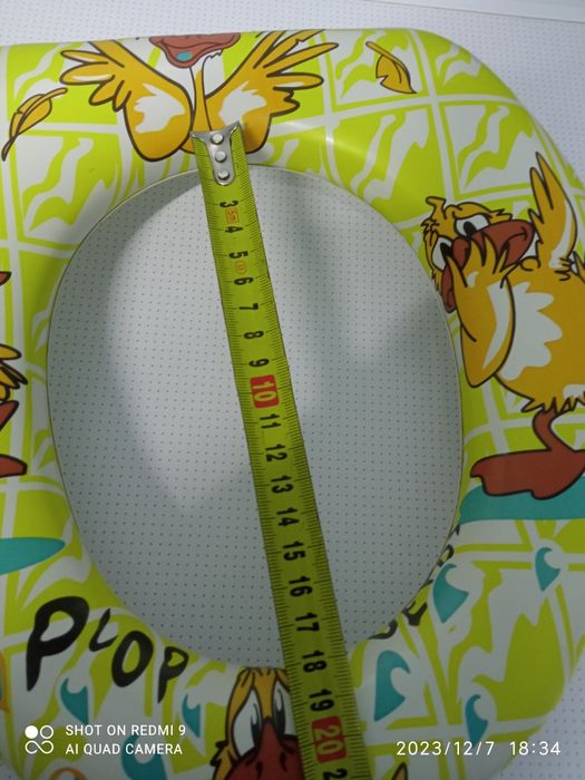 Сидушка на унитаз детская