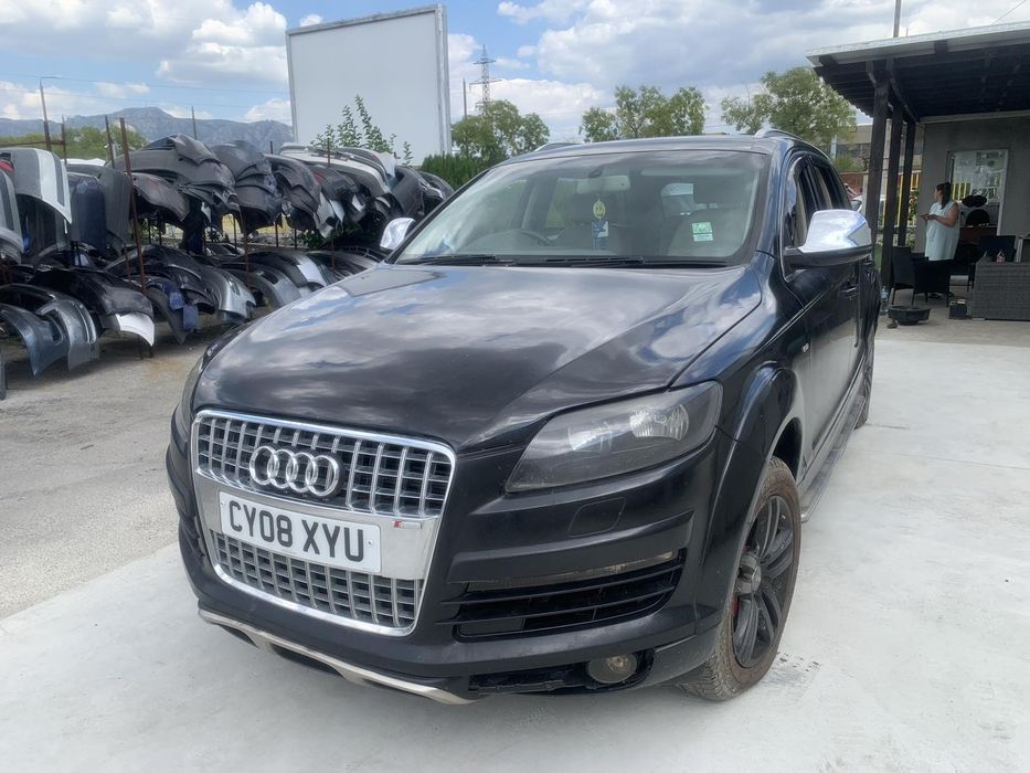 Audi Q7 3.0TDI 2008 НА ЧАСТИ!