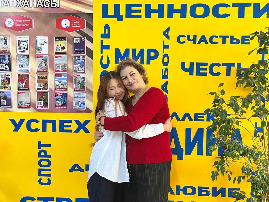 Работа для студентов и молодых учителей!