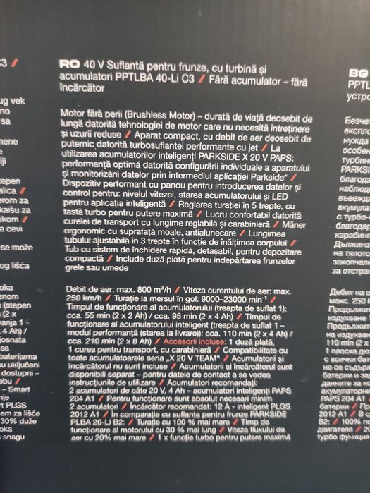 Suflanta de frunze Parkside Performance 40 V pe acumulatori