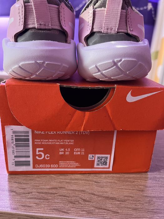 Детски маратонки Nike Flex runner 2, 21