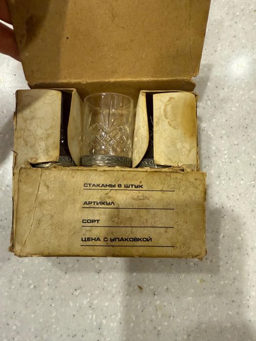 Рюмки хрусталь советские 5000