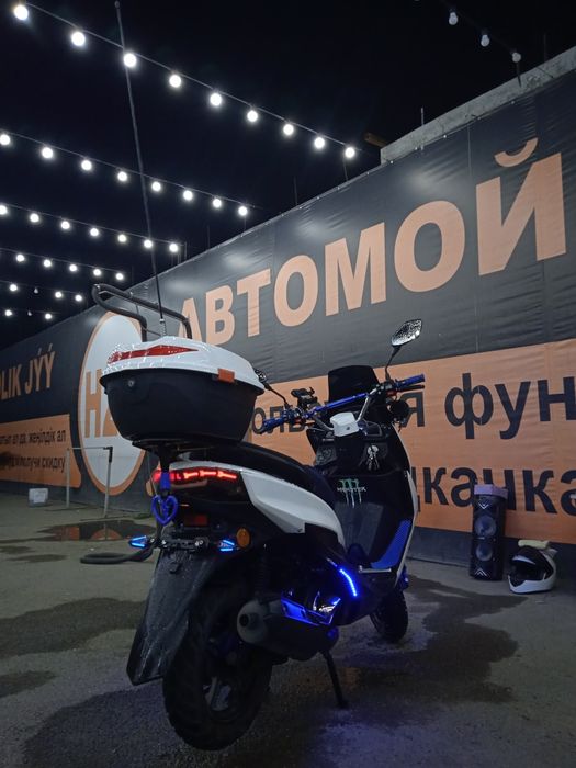 Макси 150куб мопед