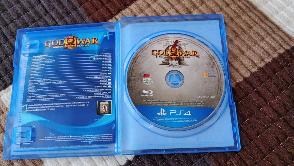 Продаю диск на PS4