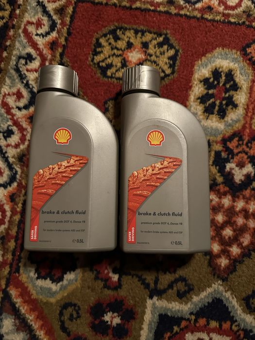 Масла для машины