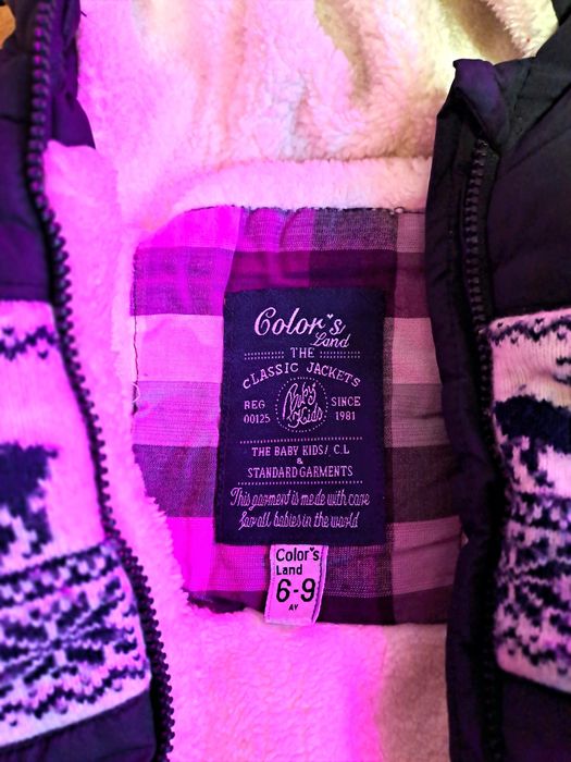 Продам комбинизоны