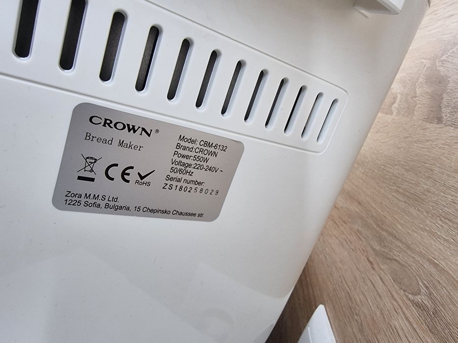 Хлебопекарна Crown