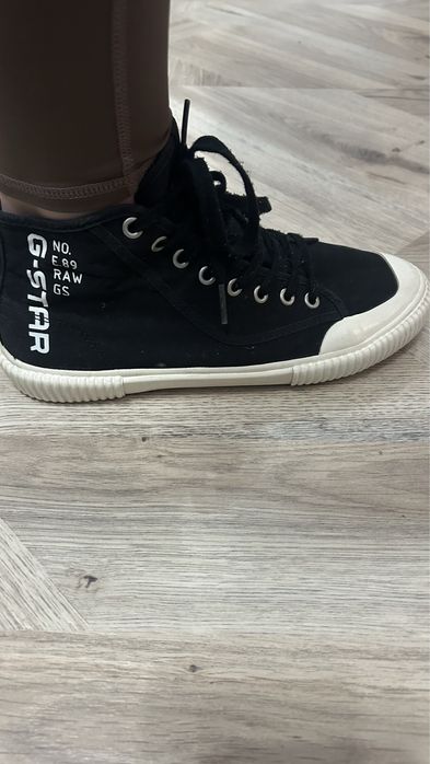 Кецове g-star 39