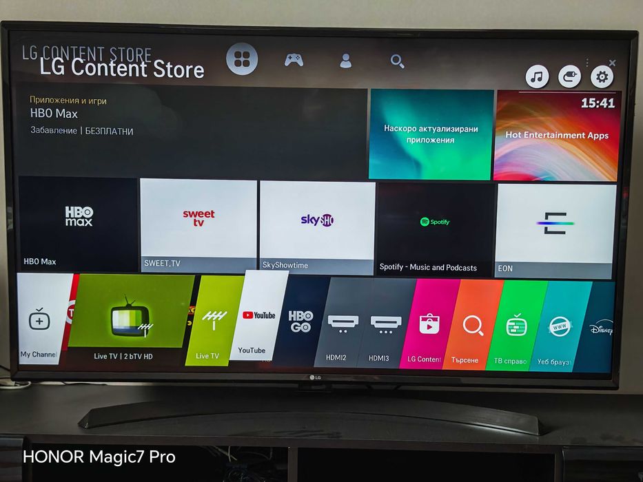 LG телевизор LED Smart 43 инча 4K Ultra HD