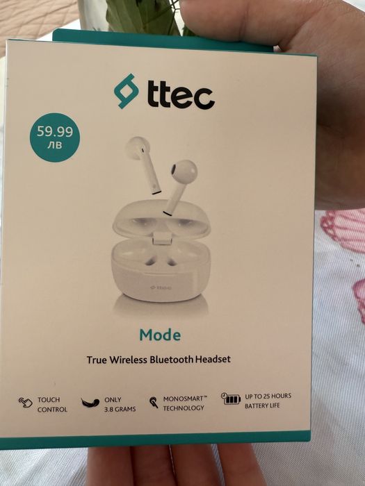 Слушалки чисто нови!