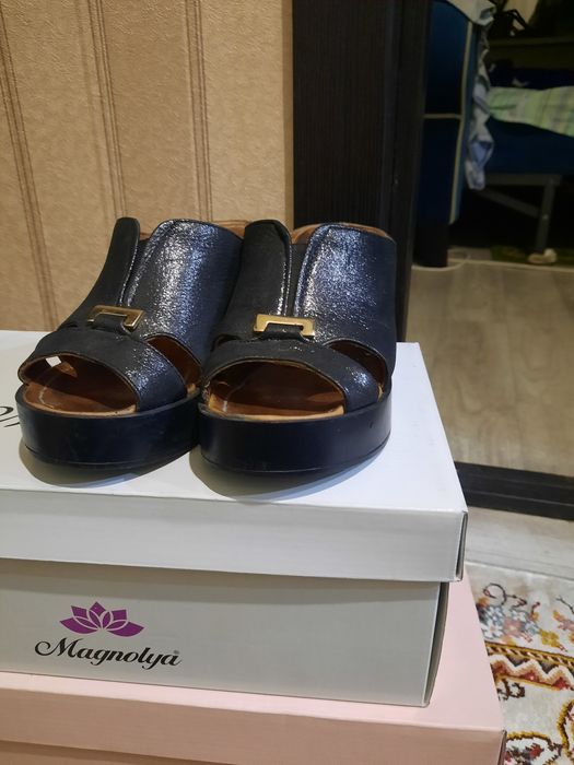 Басаножки Центр.