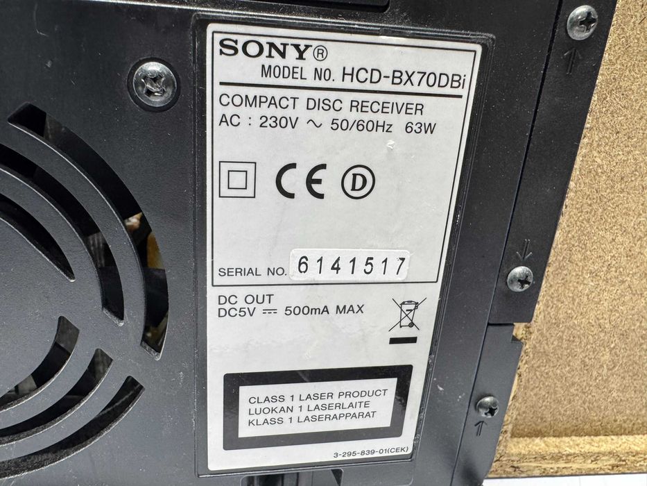 Аудио микро система - Sony CMT-BX70DBi