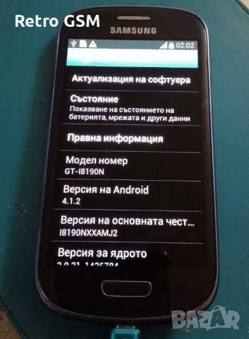 Samsung I8190 Galaxy S III mini (без батерия)