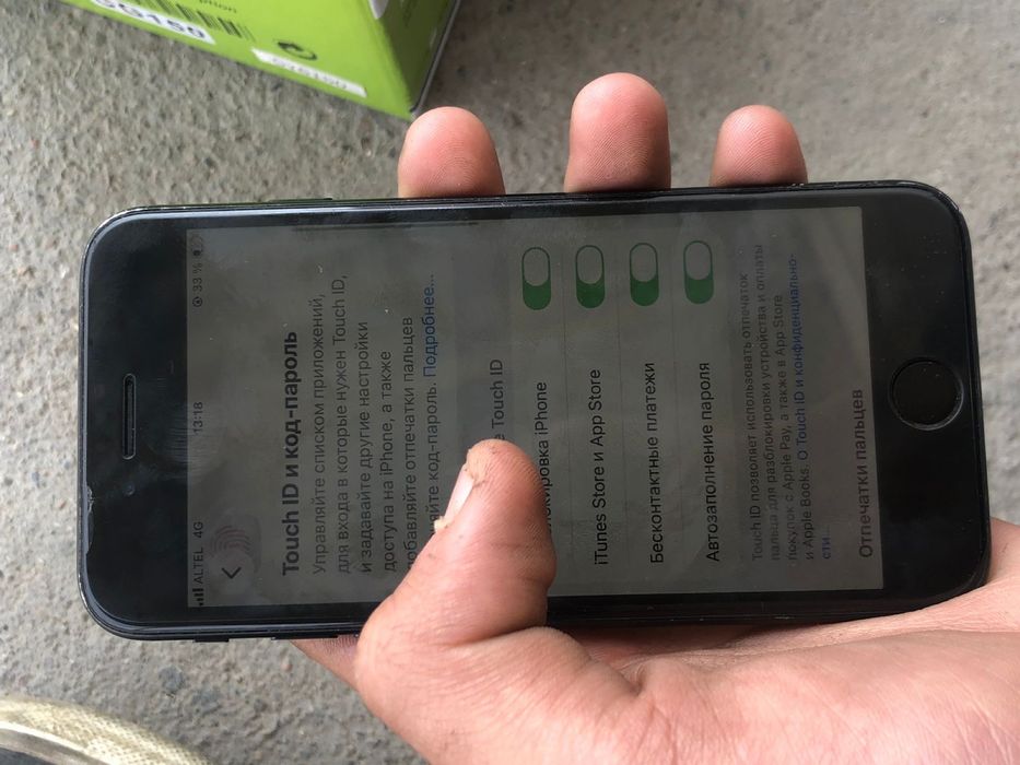 Айфон се 2022 идеал