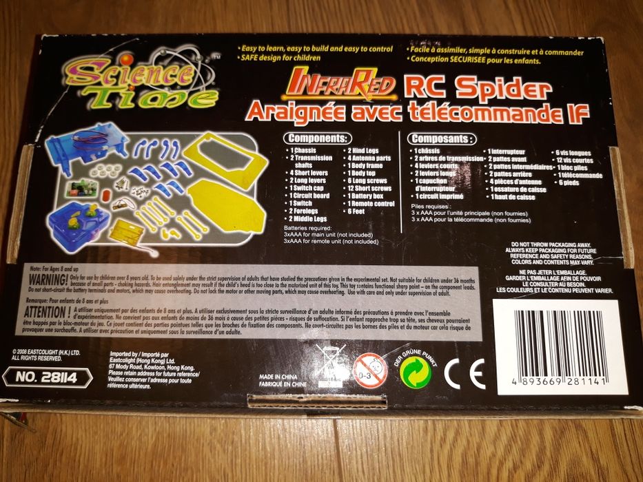 Безжичен паяк робот, Infrared RC Spider на 1/3 цена