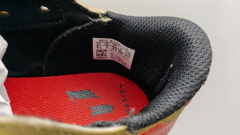 Стоножки Adidas Messi