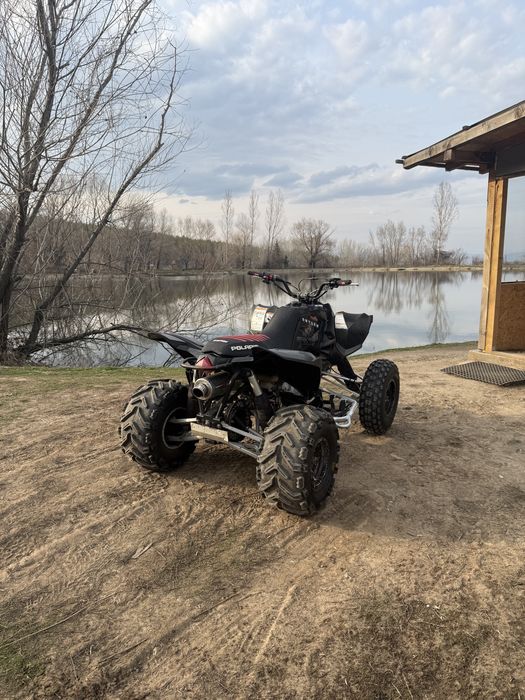 Атв polaris outlaw 525