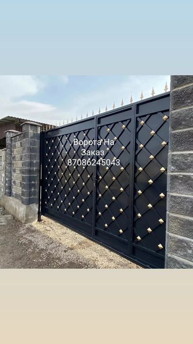 На Заказ ворота откатные