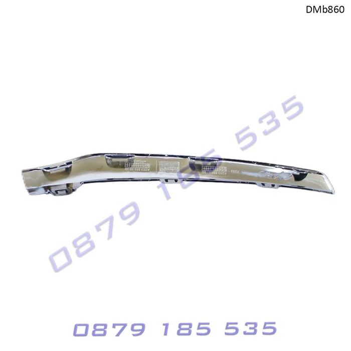 Лайсни части предна броня Mercedes GLC W253 мерцедес глк хром черни