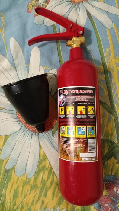 Огнетушитель ОУ-1 углекислотный