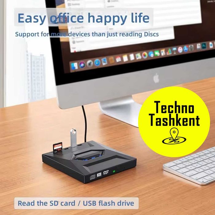 Внешний оптический привод для CD/DVD-рекордера USB/Type C, +hub