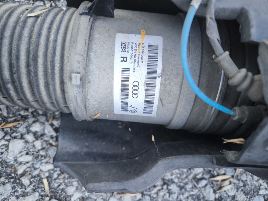 Възглавници за Audi A8 D4